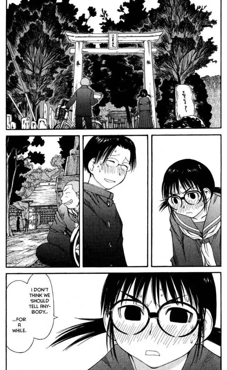 Genshiken - The Society for the Study of Modern Visual Culture Chapter 44 13